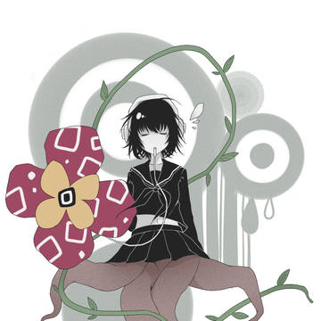 根音ネネ
