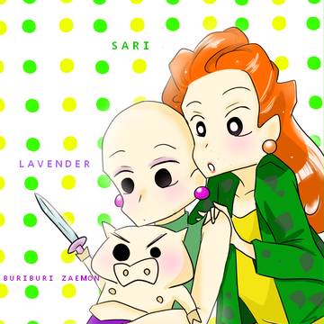 CV:塩沢`s