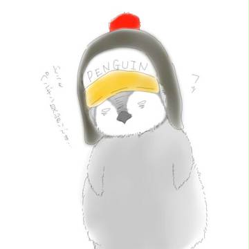 ペンペン