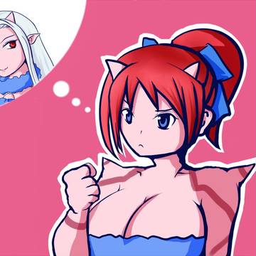 うちのオガ子ちゃんは大きいんです。