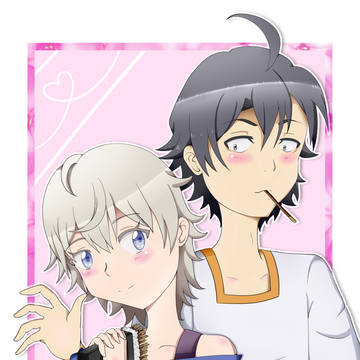 Hachiman, Hachiman!
