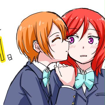 真姫誕カウントダウン＋漫画（えりまきです）