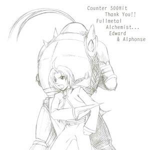過去絵集