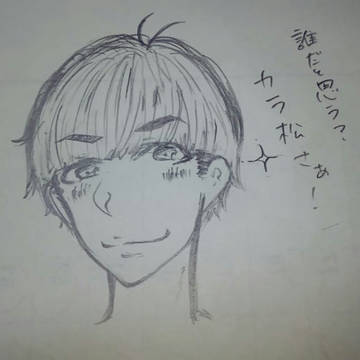 カラ松(自分絵)