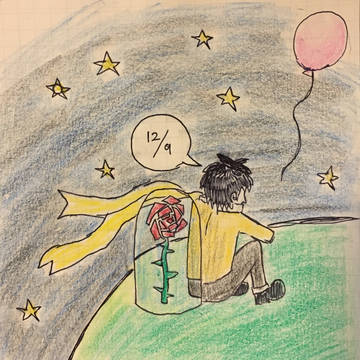 12月9日