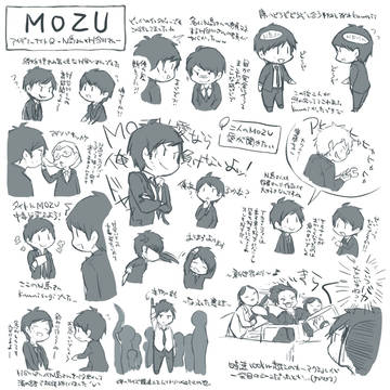 もず対談レポ