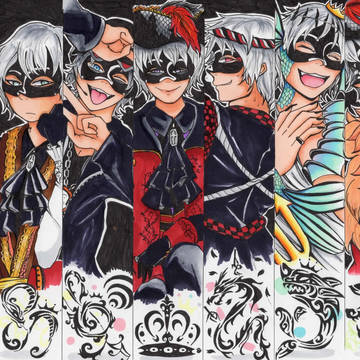 アンダーバーランド