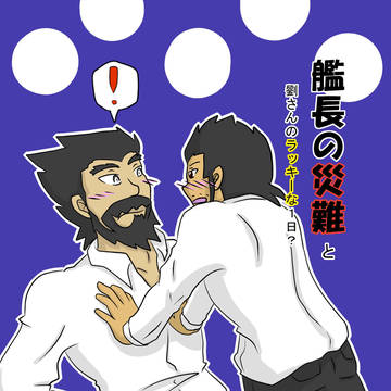新刊出ます