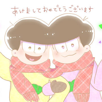 ☆