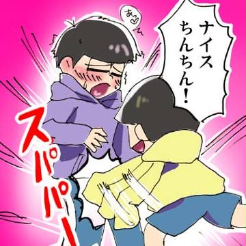 例のやつのリスペクト
