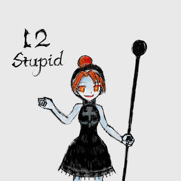 12、愚か者