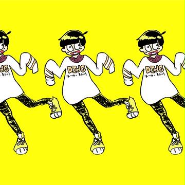 十四松に自分の私服着せてみた
