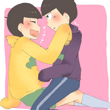 数字松