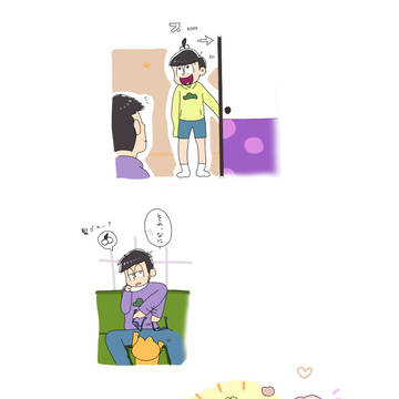 こりずに数字松