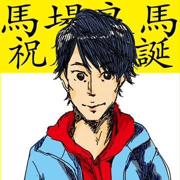 ∈・^ミ