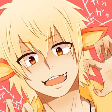 ウインディ擬人化