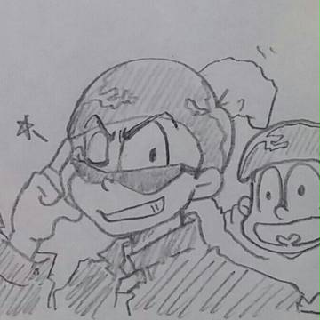 イケてるだろ?