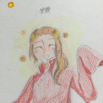 笑顔ある!!