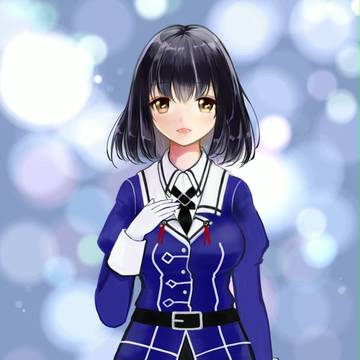 羽黒