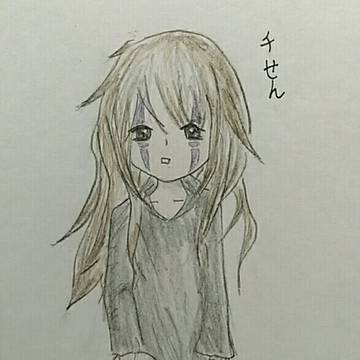 無臉男