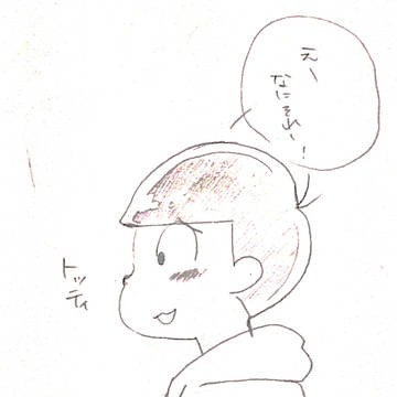 おそ松さん