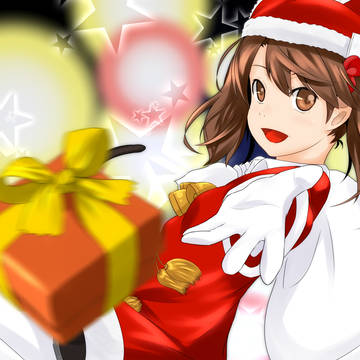 龍驤サンタさん