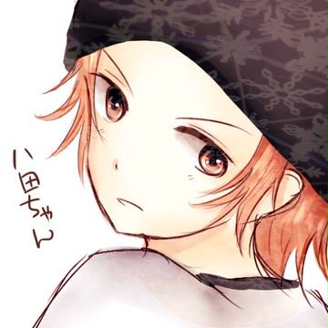 八田ちゃんラクガキ♪