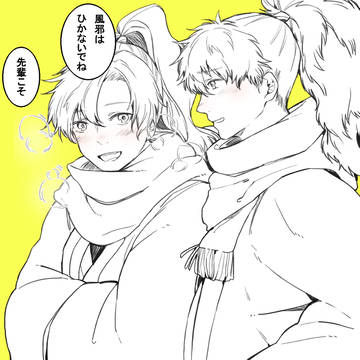 伊作が多い忍たまイラストまとめ