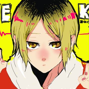 にゃー