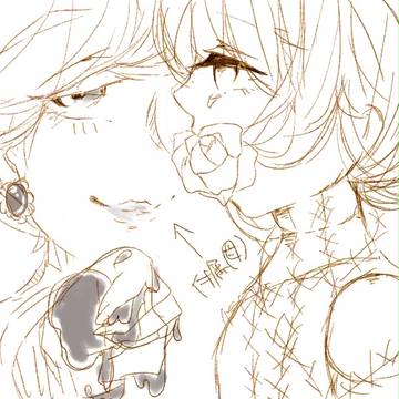 落書き