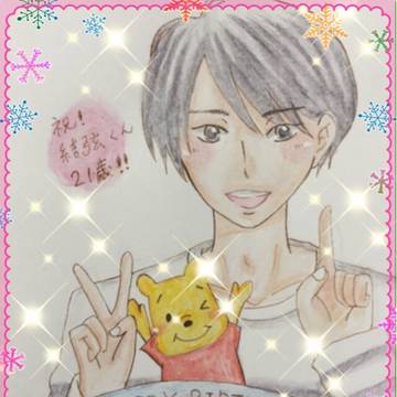羽生結弦くん生誕記念