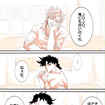 一番ほしいもの