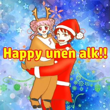 Santa Claus is Coming to・・・