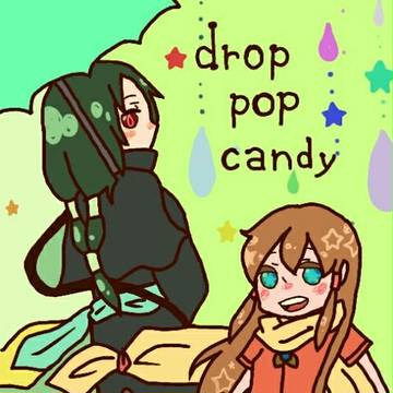 ほぼセネリオまとめ