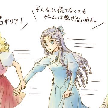 アンジェリークルトゥール