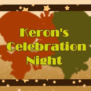 【ケロアク】お手伝いとおめかしと【新年会】