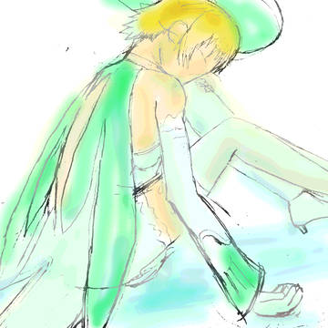 atori