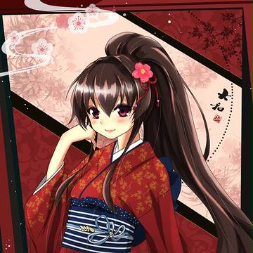 和風