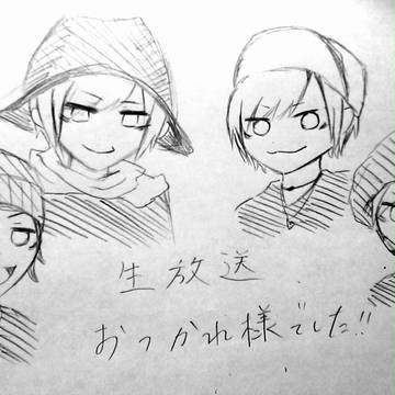 SLH関連落書き