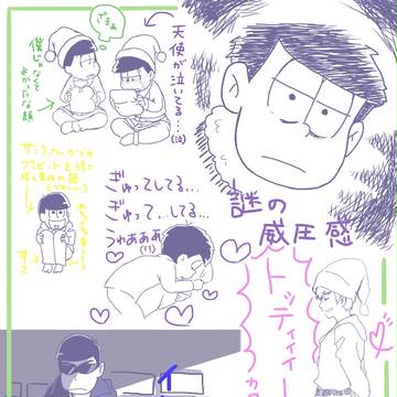 11話好きなところまとめ