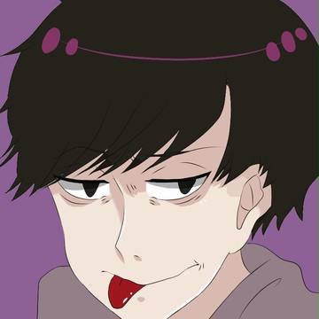 一松さん