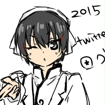 ついログまとめ