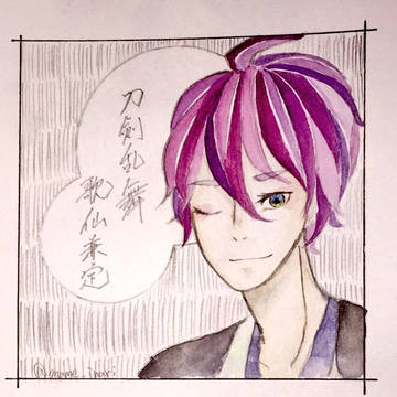 歌仙兼定