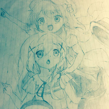 姉妹