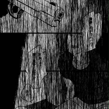【♭A】ノーマンの死《条件クリア》