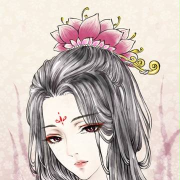 媚娘~