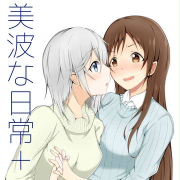 冬コミ新刊ラブライカ本