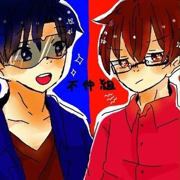 不仲組