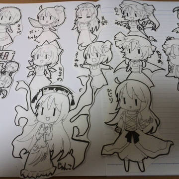東方ラミカ
