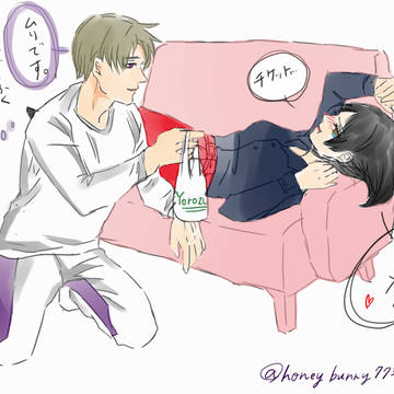 刀ミュ見に行きたい…